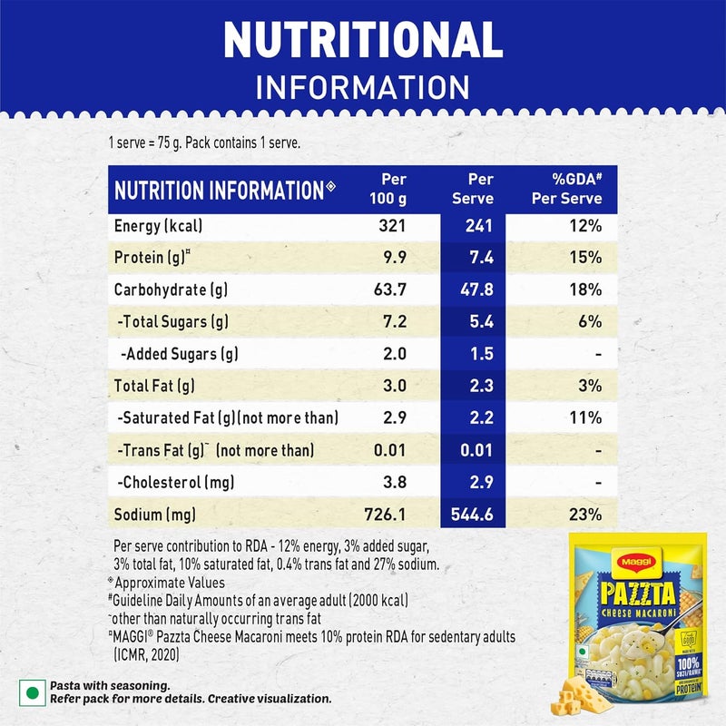 Maggi مكرونة ماجي باستا بالجبن، نمط إيطالي سريع التحضير، 75 جرام - Image 3